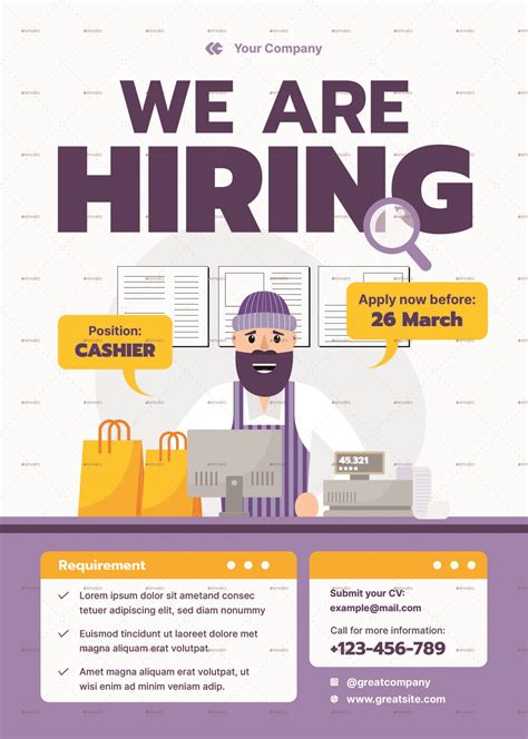 s&r cashier hiring
